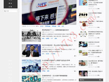 49tk图库开奖app最新版下载